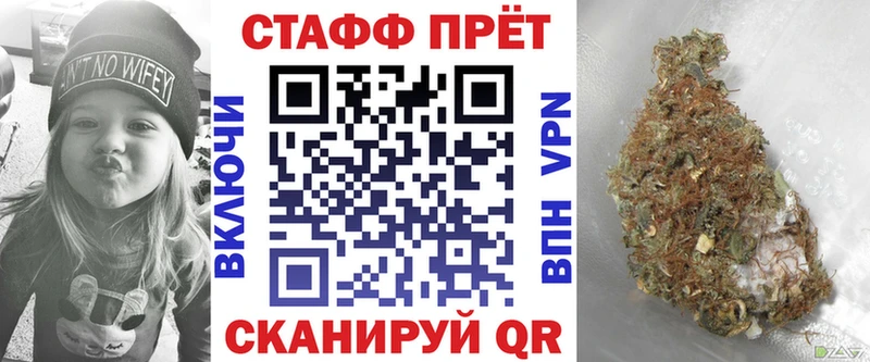 Магазин наркотиков Венёв hydra ТОР  Меф  Кокаин  Альфа ПВП 