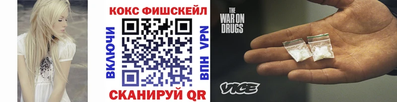 Cocaine 98% KRAKEN рабочий сайт Венёв