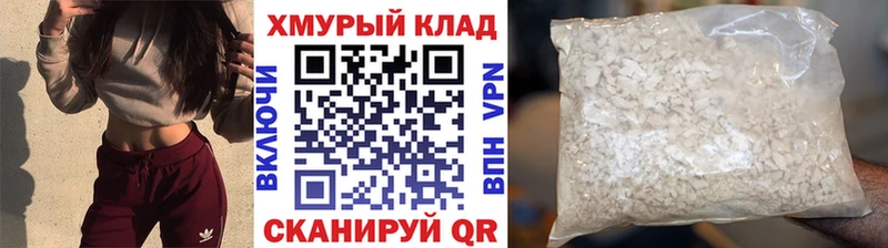 Героин Афган  хочу   Венёв 