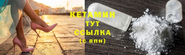 марки lsd Аркадак