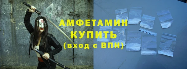 кокс Арсеньев