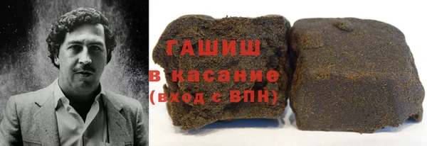 кокс Арсеньев