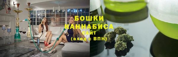 марки lsd Аркадак