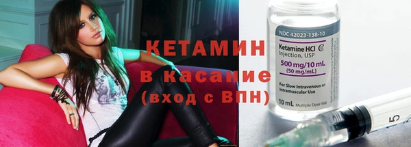 спиды Армянск