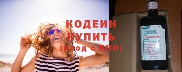 кокс Арсеньев