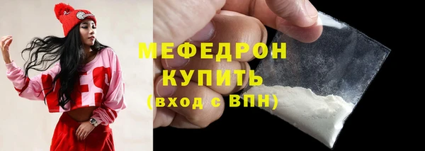 кокс Арсеньев