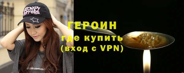 кокс Арсеньев