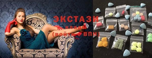 а пвп мука Бутурлиновка