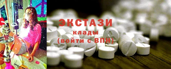 кокс Арсеньев
