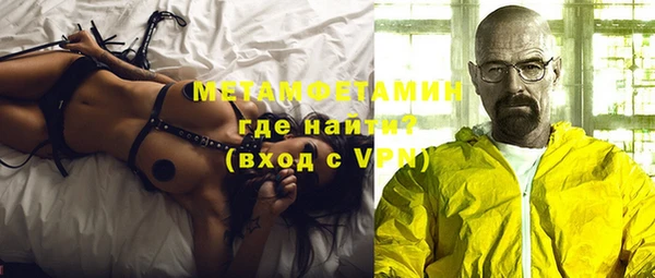 марки lsd Аркадак