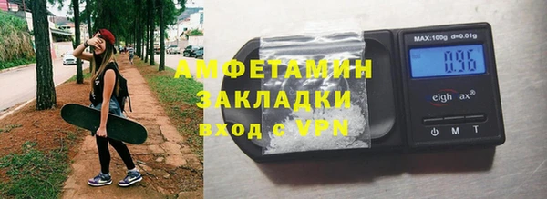 PSILOCYBIN Валуйки