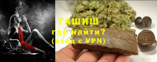 кокс Арсеньев