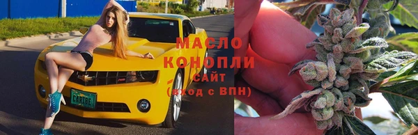 марки lsd Аркадак