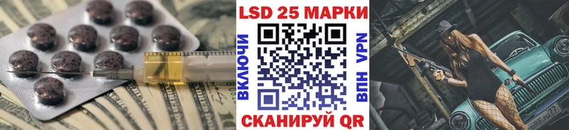 ссылка на мегу зеркало  где найти   Венёв  LSD-25 экстази ecstasy 